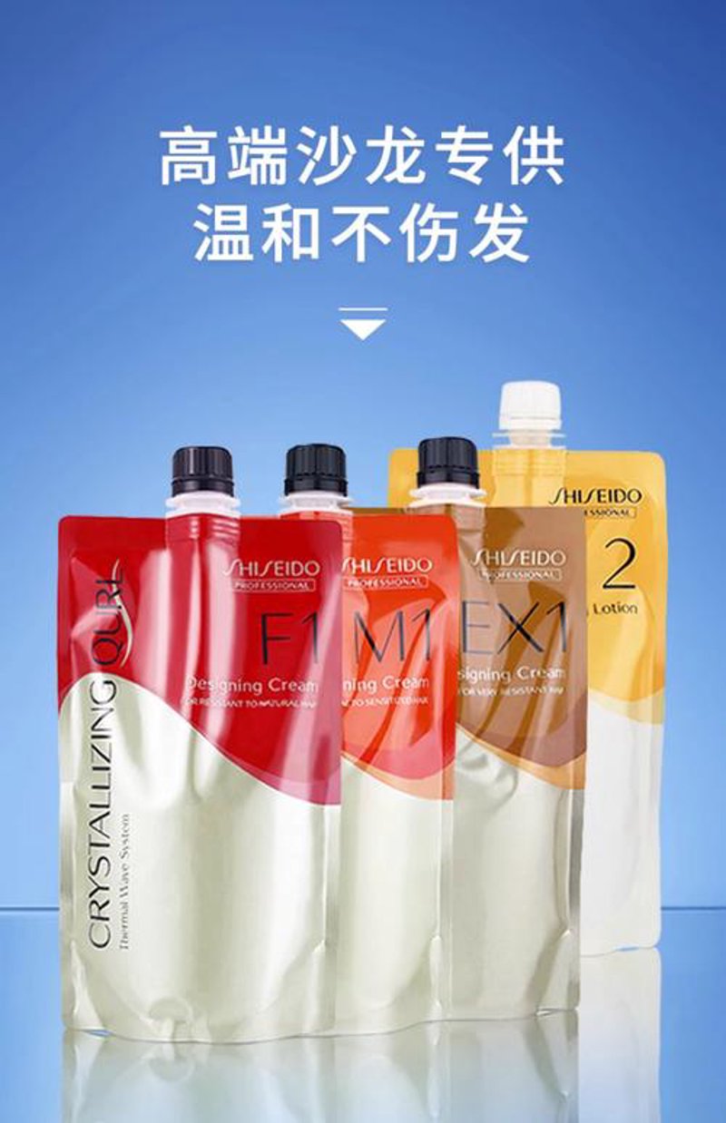 美发用品批发趋势展望：未来可期