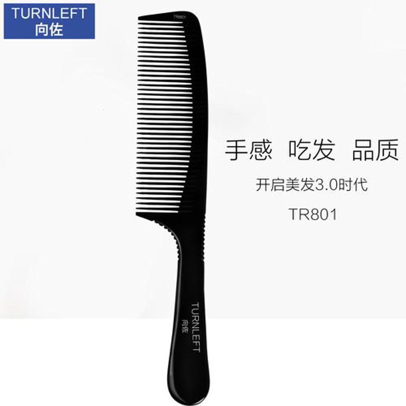 烫发水行业新趋势：打造个性化美发体验